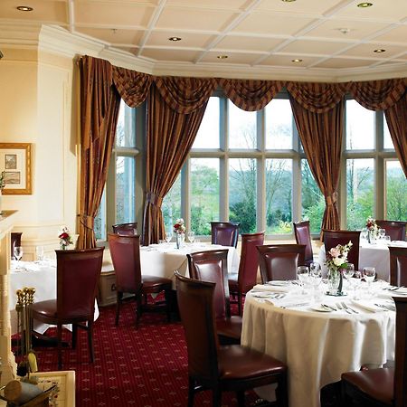 Hollins Hall Hotel, Golf & Country Club Bradford  Restoran fotoğraf